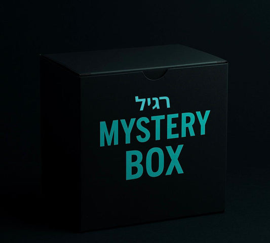 מיסטרי בוקס-רגיל
